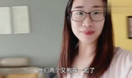 轩熙最新爆料视频,幕后真相大曝光！